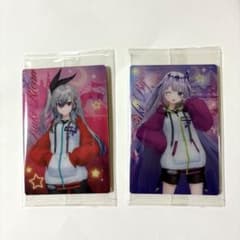 【未開封】ホロライブ ウエハース カード 響咲リオナ 古石ビジュー 2枚セットのサムネイル