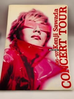 沢田研二 96-97 『愛まで待てない』CONCERT TOUR パンフレット - メルカリ