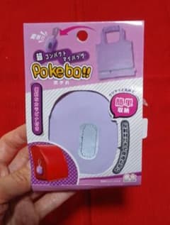 エコバッグ　通学用バッグのサムネイル