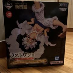 一番くじワンピース