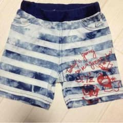 ゆっち様専用のサムネイル