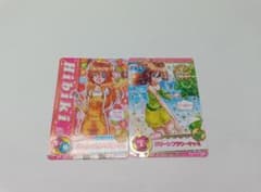 スイートプリキュア♪ ドレスカード 2枚セットのサムネイル