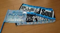 三代目JSB BLUEPLANETライブツアーのサムネイル
