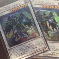 A BF 涙雨のチドリのサムネイル