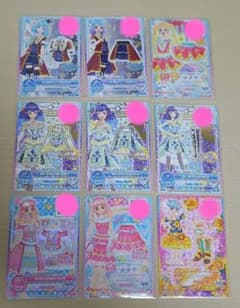 美品☆アイカツカード サマーデイ サマーナイト コーデ サイン入り
