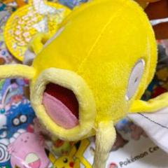 ポケモンセンター コイキング ぬいぐるみ 色違い 金 等身大 ポケモン ぬいぐるみ コイキング 金のコイキング 色違い