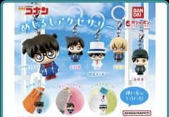 名探偵コナンめじるしアクセサリー 毛利蘭のサムネイル