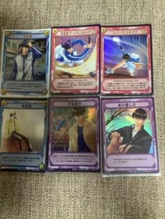 テニスの王子様トレーディングカード 海堂薫PR &R6枚