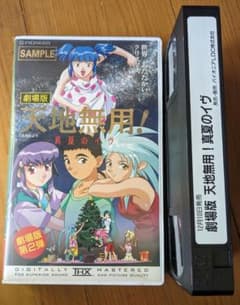 m17888979566_1.jpg?1713249044