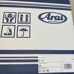 Arai アライ S-70 ヘルメット　未開封　新品　未使用のサムネイル