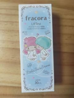 ぷちこ様専用のサムネイル