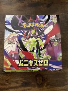 ムニキスゼロ メガシンフォニア 各1box シュリンク付 Pokemon（ポケモン） ポケモンカードゲーム MEGA 拡張パック
