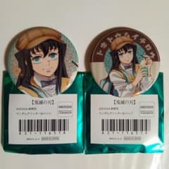 鬼滅の刃 AGF 2024 純喫茶 グリッター缶バッジ 時透無一郎 2種セット