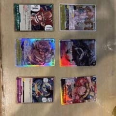 ワンピースカードゲーム まとめ売り 6枚セット - メルカリ