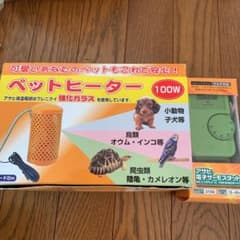 アサヒペットヒーターセットのサムネイル