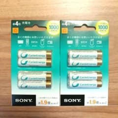 SONY CycleEnergy 単4形充電池 4本入り 2セット 計8本のサムネイル