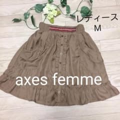 axes femme　スカート　クラシカル　大人可愛い　フリル　春秋　アクシーズのサムネイル