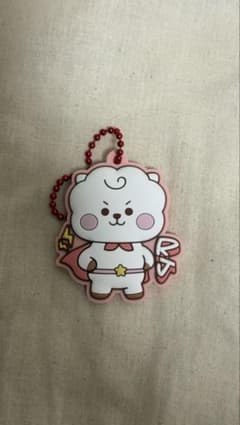 BT21 RJ Rubber Keychain
