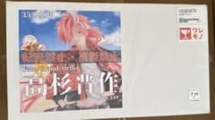 FGO 高杉晋作 ガレージキット - メルカリ