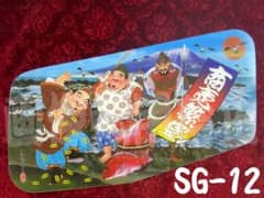 ☆安全窓☆ スーパーグレート SG-12 - メルカリ