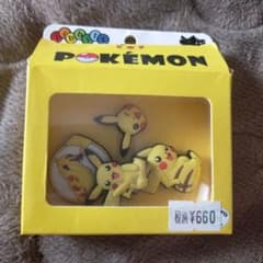 クロックス用のサムネイル
