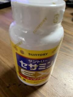 サントリーウエルネス セサミンEX 2個のサムネイル