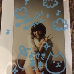 わかめさん  専用のサムネイル