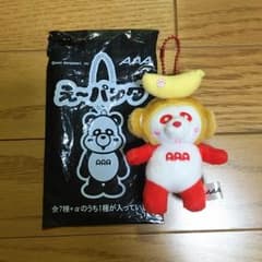 AAA え〜パンダモンキーホルダー (赤)のサムネイル