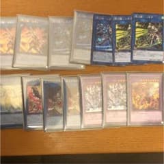 遊戯王 ガチ デッキ 早い者勝ちのサムネイル