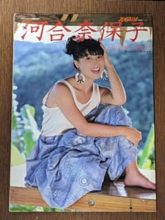 m17893147005_1.jpg?1734106032