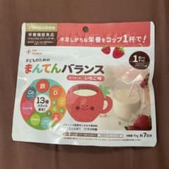 the kindest 子どものための まんてんバランス いちご味のサムネイル