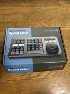 Blackmagic Design Speed Editorのサムネイル