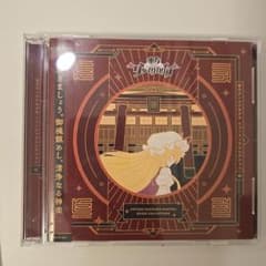 東方ダンマクカグラ ミュージックコレクション・幻 東方ダンマクカグラミュージックコレクション・幻 - メルカリ