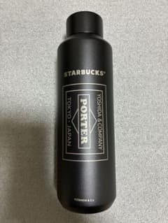 STARBUCKS PORTER タンブラー スタバ ポーター ステンレスボトル