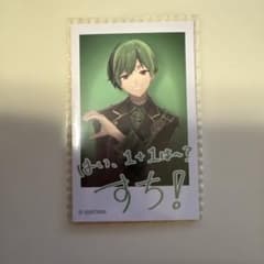 シクフォニ　すち　チェキのサムネイル
