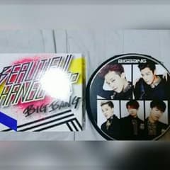 BIGBANG CD CDケースのサムネイル