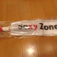 セクパワ バルーンライト sexy zone ペンラのサムネイル