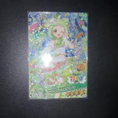 おねがいアイプリ【OA3M-003】ぐみ シーサイドフェスグリーンのサムネイル