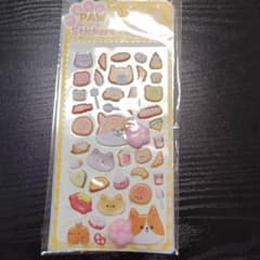 肉球 シール 立体 ぷっくりのサムネイル