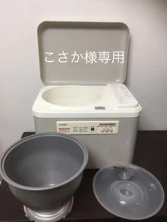 タイガー 餅つき機 力じまん 力自慢のサムネイル