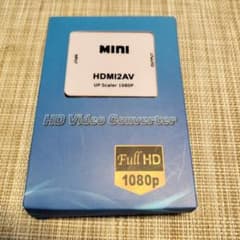 ■HDMI to AV 変換アダプター コンバーター 1080Pのサムネイル