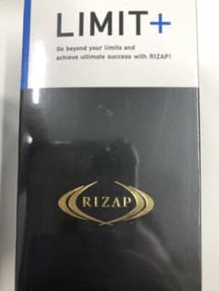 RIZAP ライザップ　リミットプラスのサムネイル