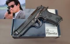 ゴリラ・警視庁捜査第8班 風間使用 スズキ ベレッタ M92SB 未発火品 ゴリラ・警視庁捜査第8班 風間使用 スズキ ベレッタ M92SB 未発火品