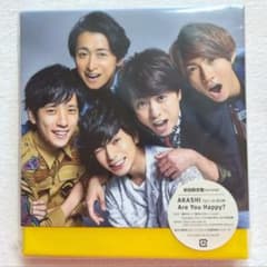 嵐 Are You Happy? 初回限定盤 【 CD+DVD】のサムネイル