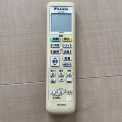 ARC478A3 ダイキンリモコンのサムネイル