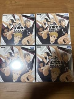 ハイキュー!! バボカ BREAK ブースターパック 最強の挑戦者 4BOX