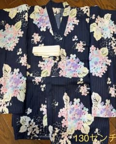キッズ 浴衣 130cm 紺地 紫陽花柄　帯付きのサムネイル