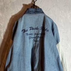 コロンビア Columbia裏地ボアフリースデニムジャケット ブルゾン希少