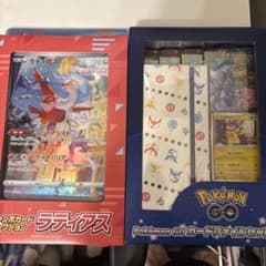 ポケモンGO カードファイルセットとジャンボカードコレクション - メルカリ
