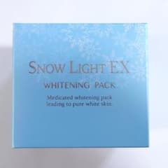 未使用未開封】ヴィトワ スノーライトEX 薬用美白パック 100g 医薬部外